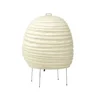 Akari 20N bordslampa