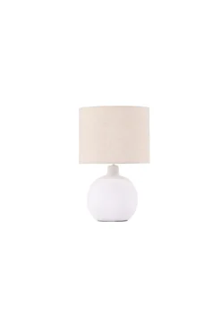 Torcello Bordslampor Beige